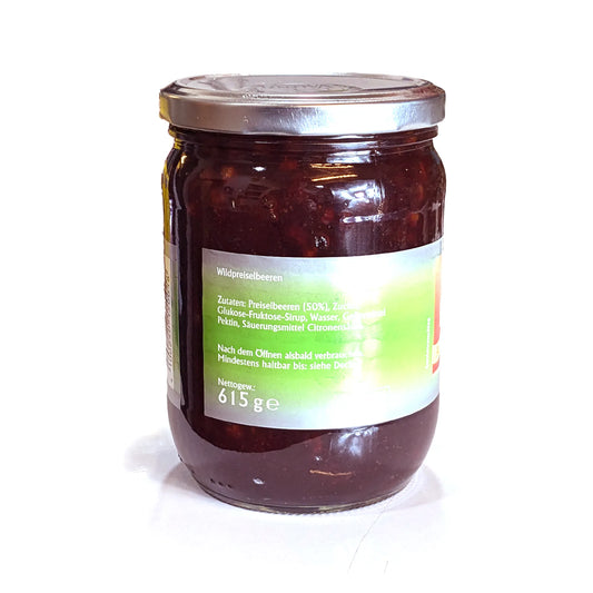 Брусничный джем (очень большая банка) 580 г