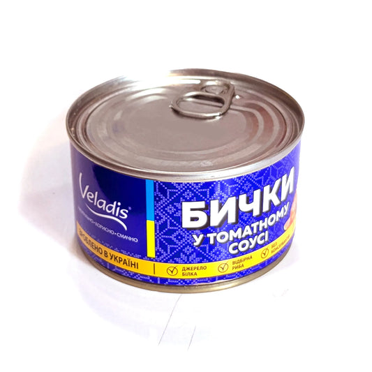Вкусные уникальные рыбные «Бучки» (в томатном соусе)