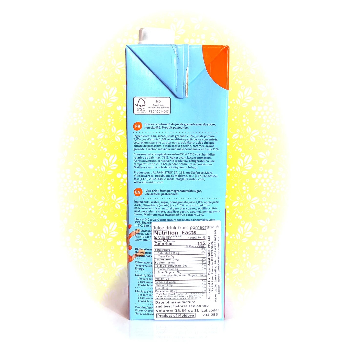 Вкусный гранатово-яблочный сок 1 л