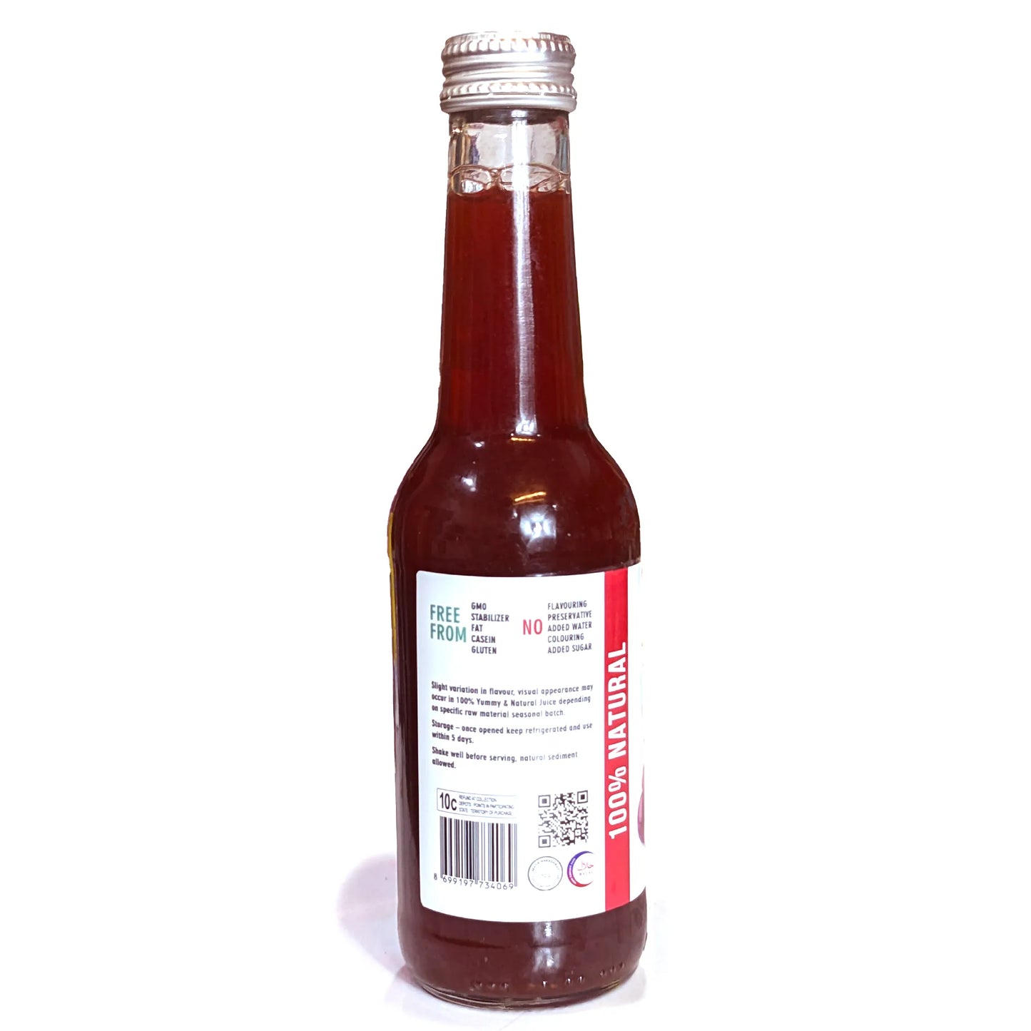 Чистый вишневый сок (НЕ из концентрата) 250 мл