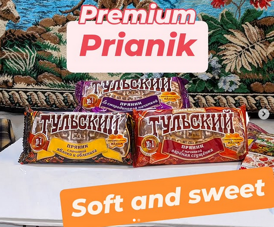 A Truly Unique and Pretty Treat