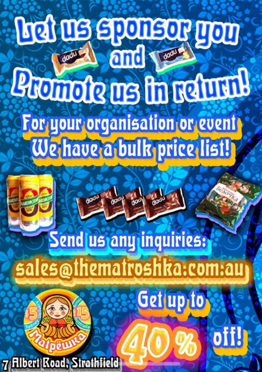 Sponsoring and Bulk Purchases of Sweets & Treats!