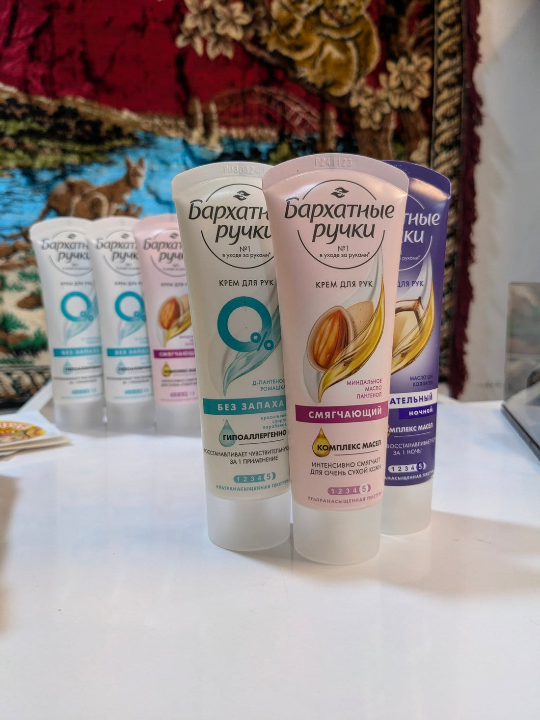 'Velvet Hands' cream to soften your day!