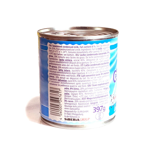 Delicious Baked Condensed Milk '33 Cows'