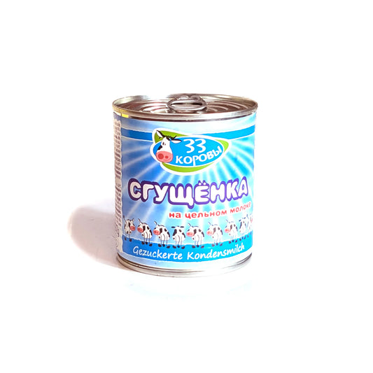 Delicious Baked Condensed Milk '33 Cows'