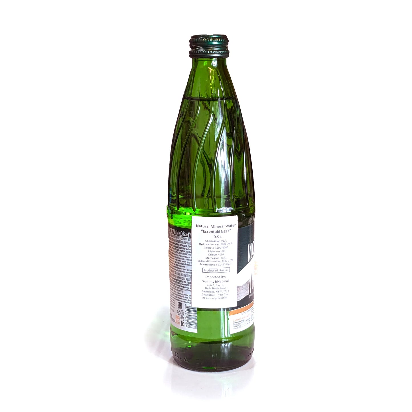 Premium Mineral Water 'Alley of Springs' No. 17