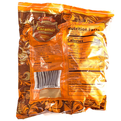 Premium Gingerbread 'Prianiki' (with caramel)