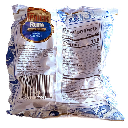 Пряники премиум-класса «Пряники» (с ромом)