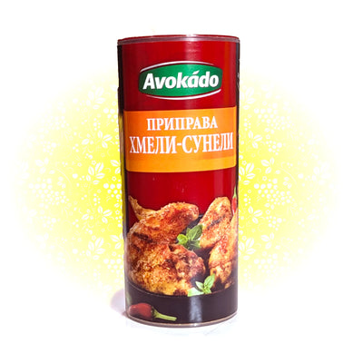 Tasty Seasoning Khmeli Suneli 'Avokado' Extra-Large 120g