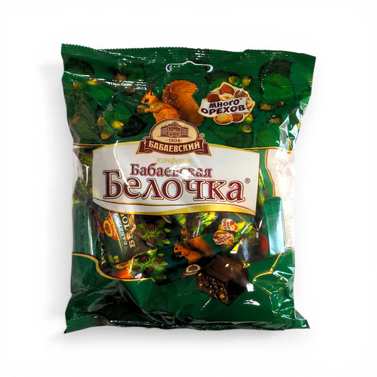 Deluxe Russian Chocolate 'Belochka' (with nuts)
