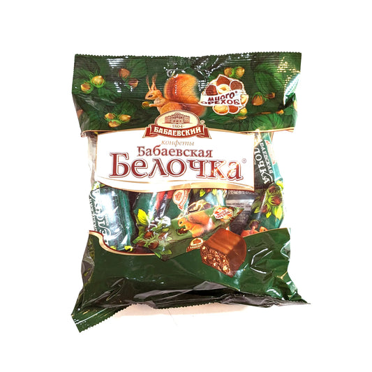 Deluxe Russian Chocolate 'Belochka' (with nuts)