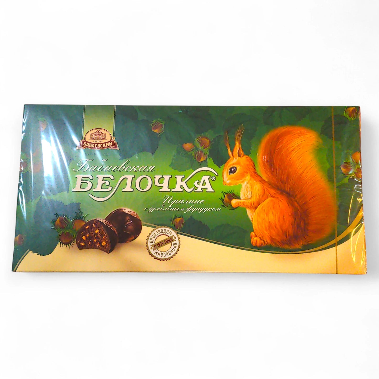 Deluxe Russian Chocolates 'Belochka' Gift Box