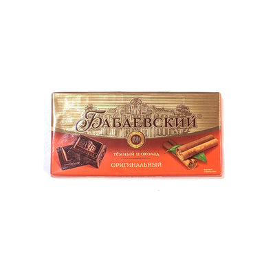 Premium Dark Chocolate 'Babaevsky' 44.3%