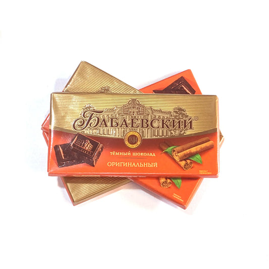 Premium Dark Chocolate 'Babaevsky' 44.3%