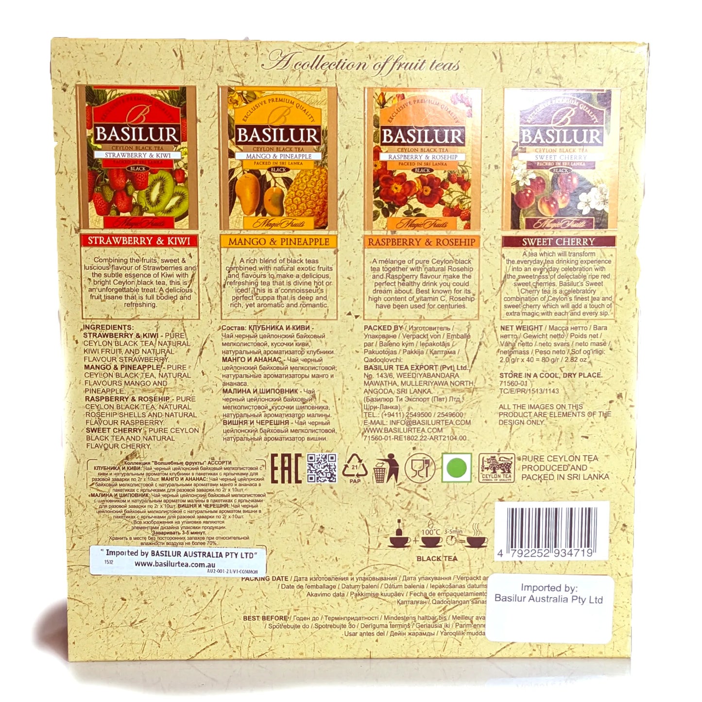 Basilur Fruity Black Tea Collection 'Magic Fruits' Large (tea-bags)