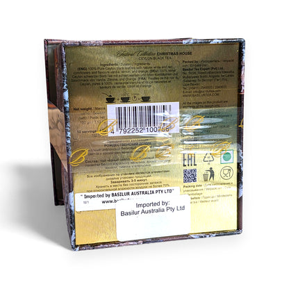 Basilur 'Tea House' Black Tea Infusion (with vanilla-lemon mix) (loose leaf)