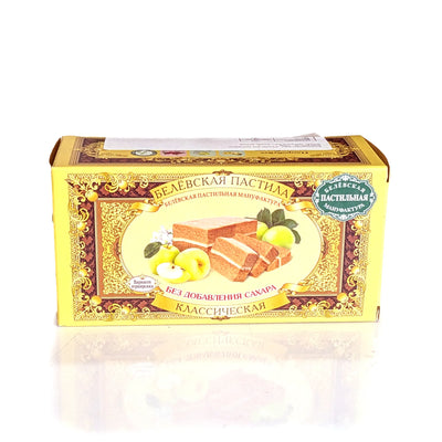 Deluxe Sweet 'Belevskaya Pastila' Classic (NO added sugar)