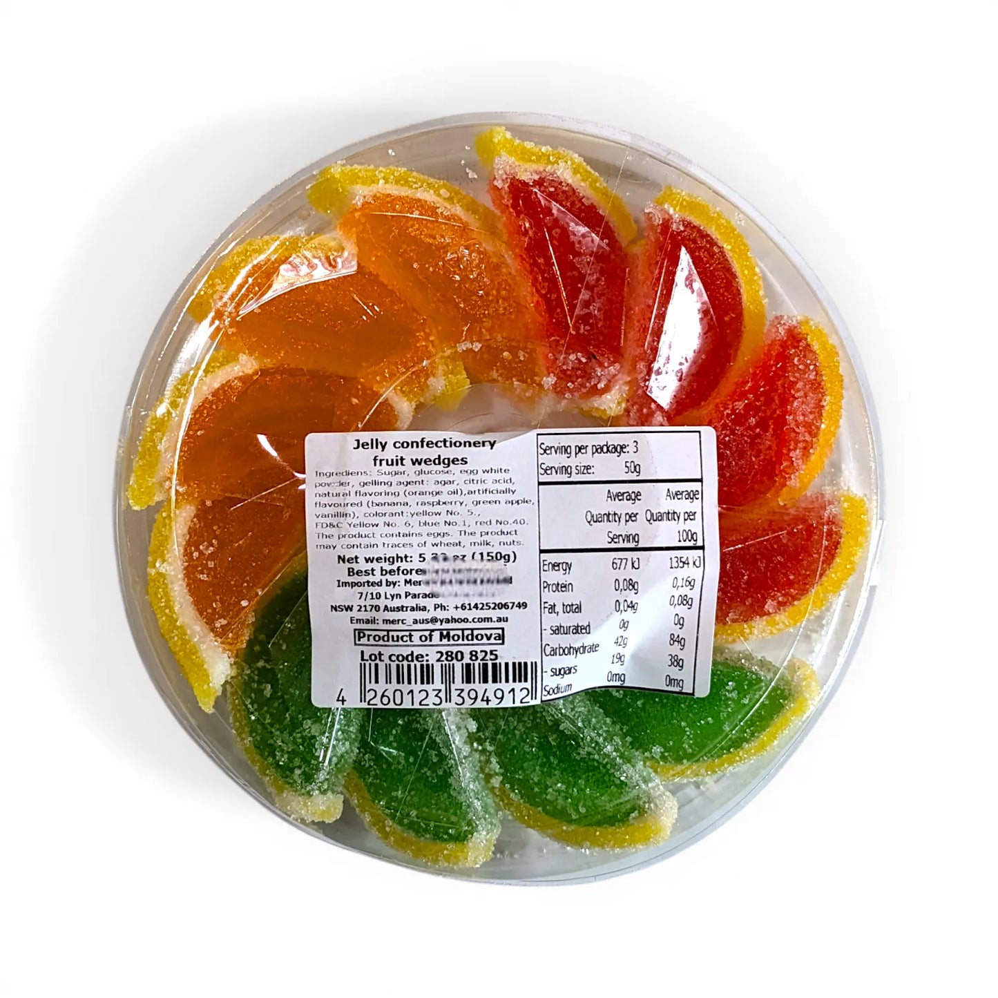 Russian Jelly 'Marmalade' Swirl 'Belevini'