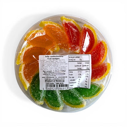 Russian Jelly 'Marmalade' Swirl 'Belevini'