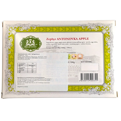 Premium Zefir 'Belevini' (with green apples) 250g