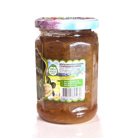 Grated Feijoa Jam