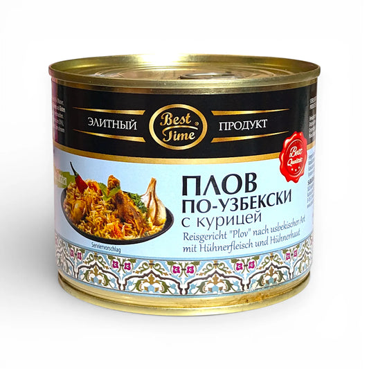 Tasty Rice Plov (Uzbek Style with chicken) 'Best Time' (Ready to Eat) Large 525g