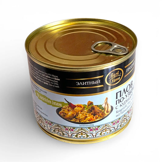 Tasty Rice Plov (Uzbek Style with chicken) 'Best Time' (Ready to Eat) Large 525g