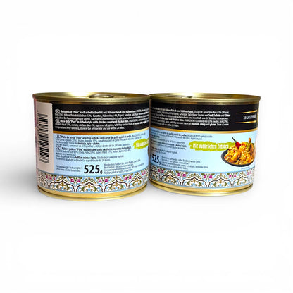 Tasty Rice Plov (Uzbek Style with chicken) 'Best Time' (Ready to Eat) Large 525g