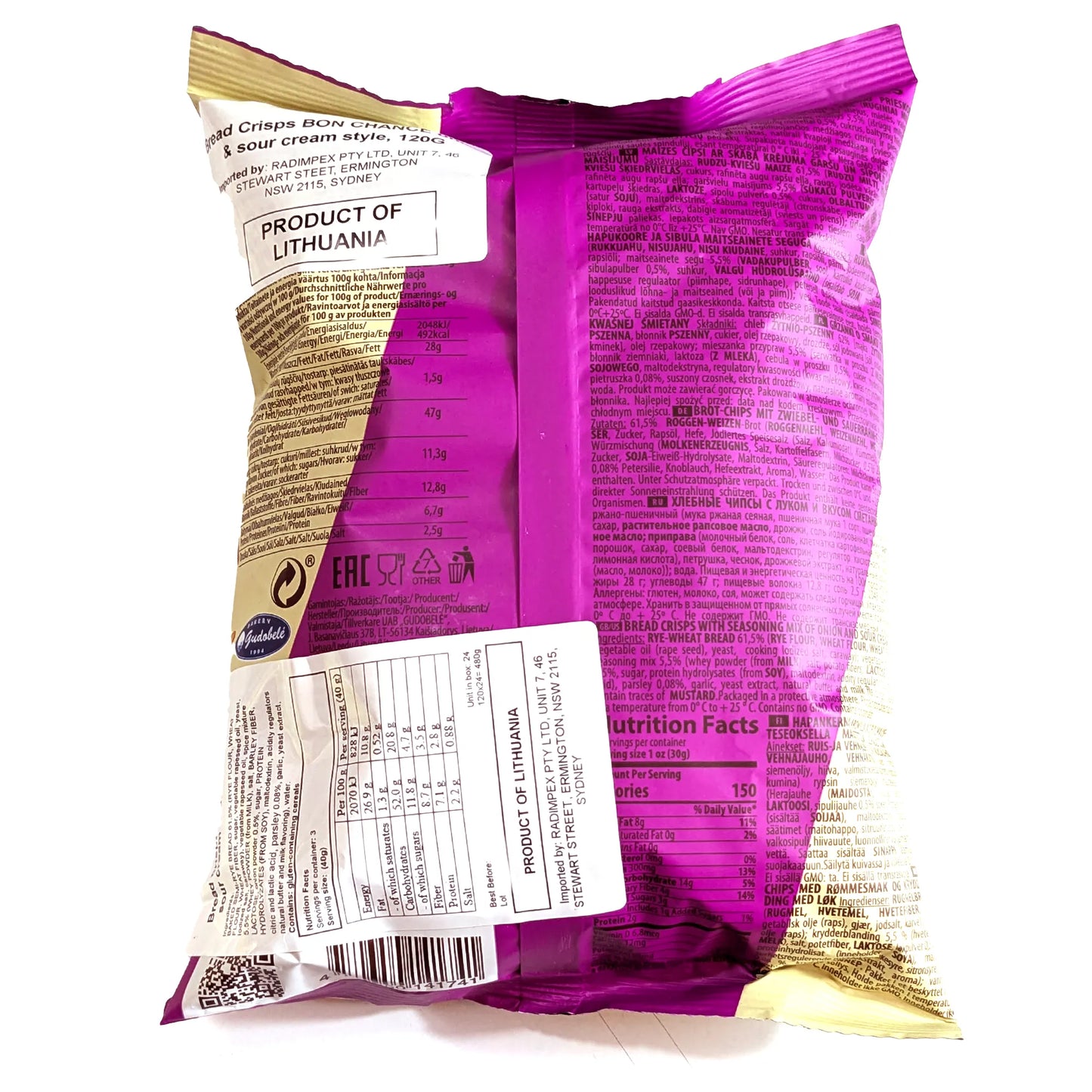 Традиционные хлебные чипсы - лук и сметана