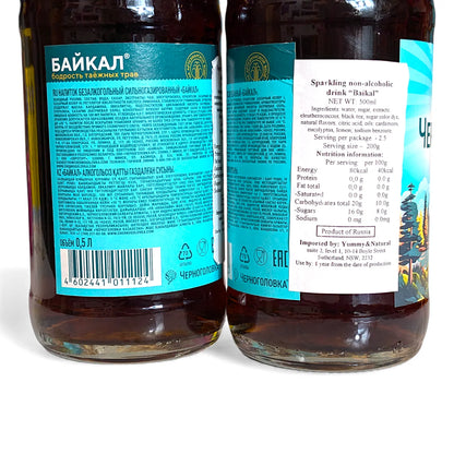 Премиальный напиток «Байкал» 0,5л