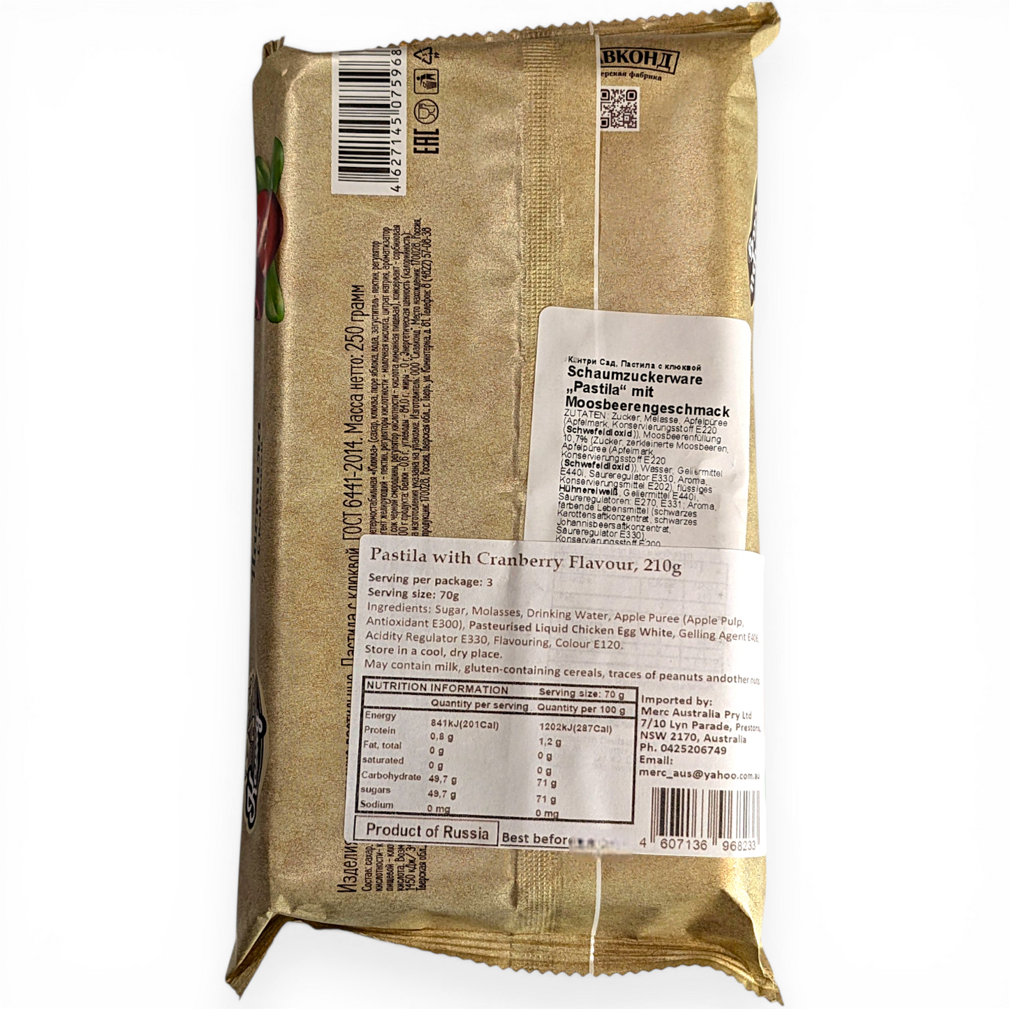 Deluxe Sweet 'SlavKond Pastilla' 'Country Garden' (with cranberry) 210g