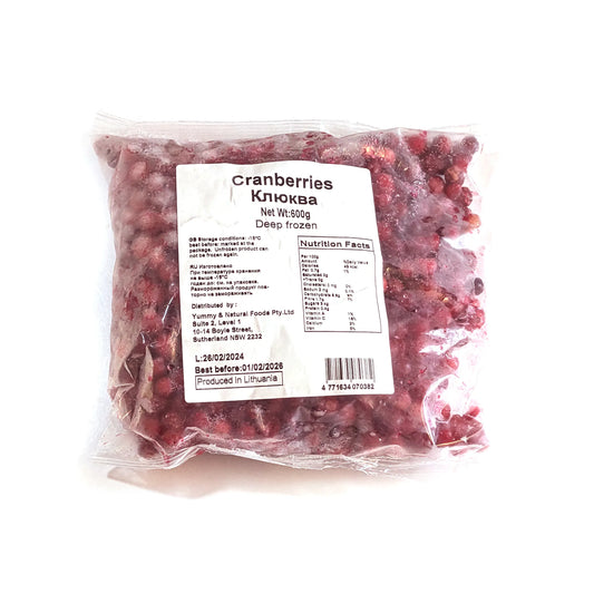 Frozen Premium Cranberries 600g