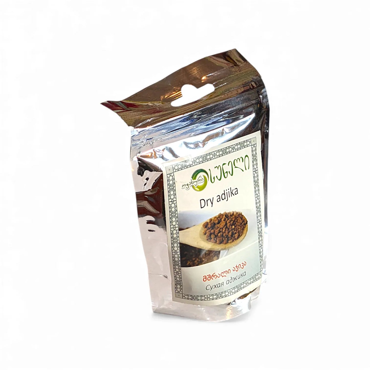 Georgian Premium 'Dry Adzhika' Seasoning 80g