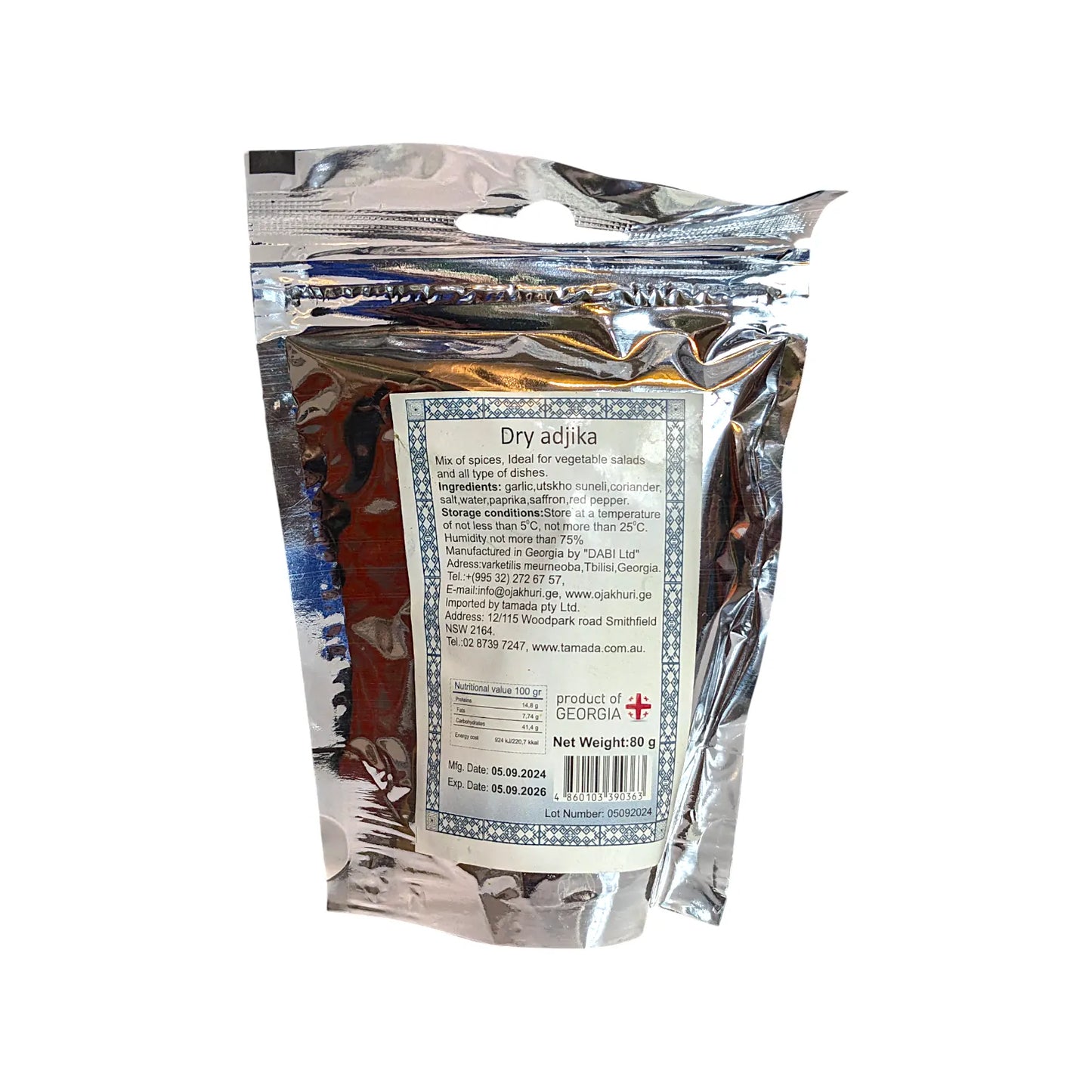 Georgian Premium 'Dry Adzhika' Seasoning 80g