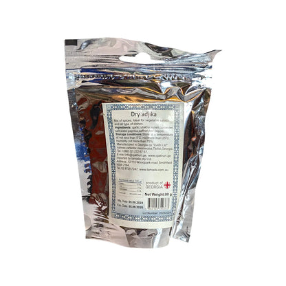 Georgian Premium 'Dry Adzhika' Seasoning 80g