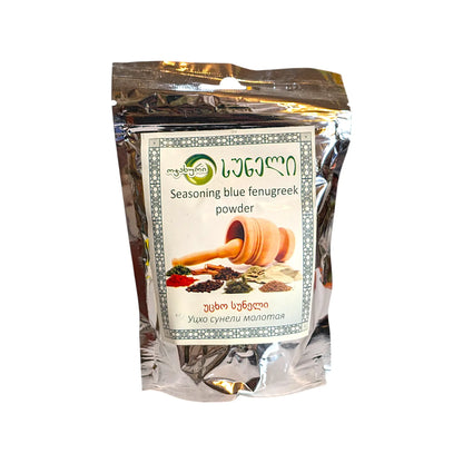 Georgian Premium 'Utskho Suneli' Seasoning 120g