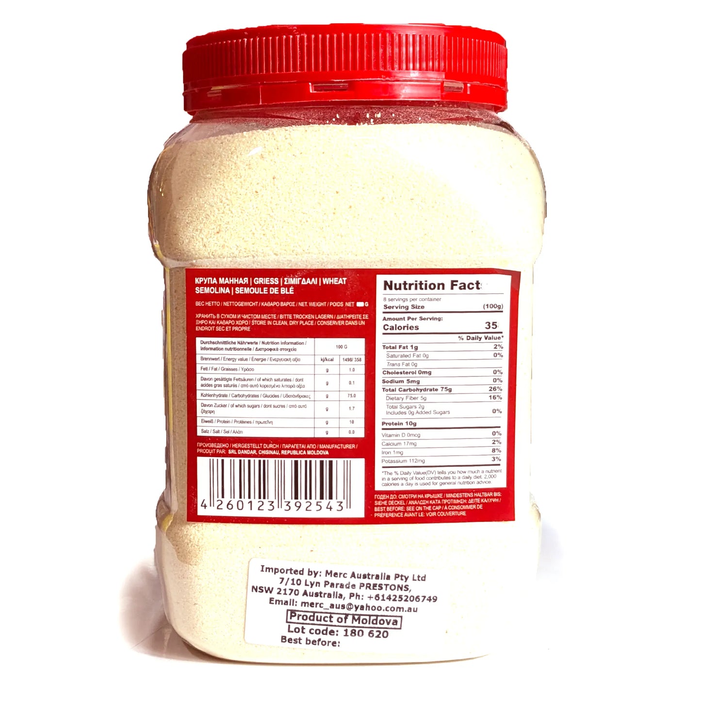 Манка традиционная Манка "Дандар" 800г банка