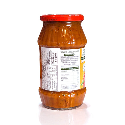 Delicious Bulgarian Ajvar 'Grilled Peppers'