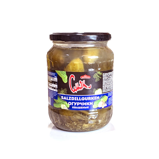 Tasty Cucumbers in Brine
