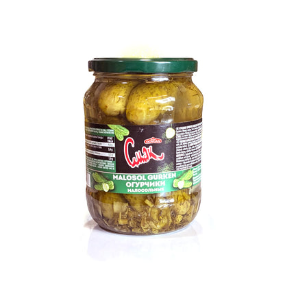 Tasty Cucumbers in Slightly Salted Brine