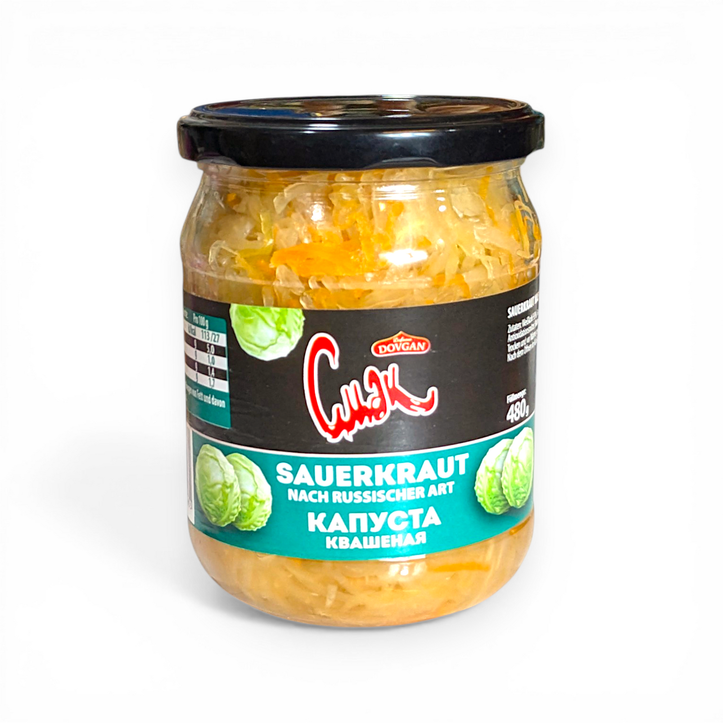 Traditional Crunchy Sauerkraut (with carrot) 'Dovgan Smak'