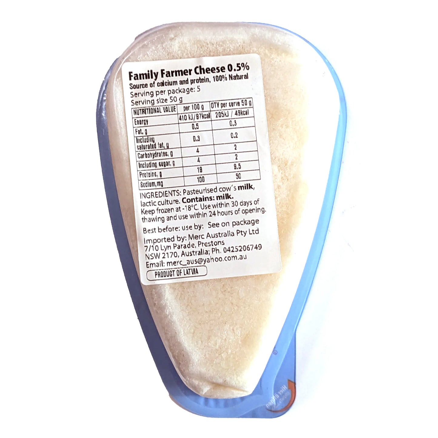 Чистый Творог 'Довгань' (2,5% жирности) 250г