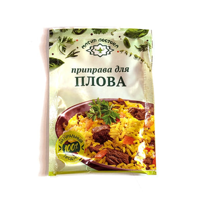 Classic Plov Seasoning 'Eastern Magic'