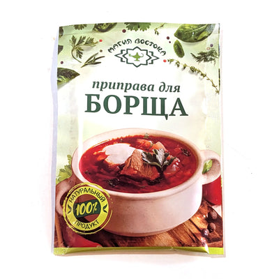 Traditional Borsht Seasoning 'Eastern Magic'