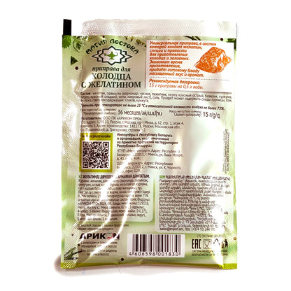 Классическая мясная приправа для желе «Восточная магия»