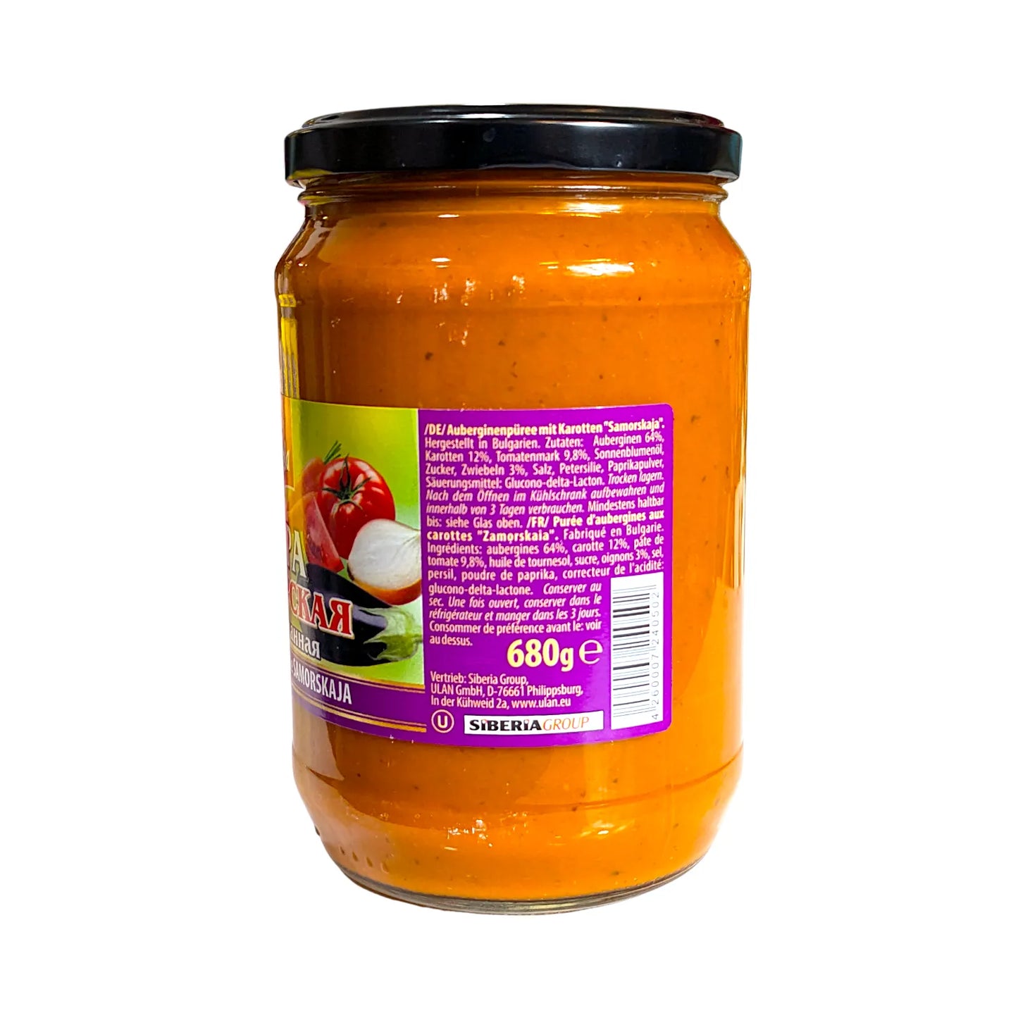 Традиционная русская «Заморская» баклажанная икра «Емеля»