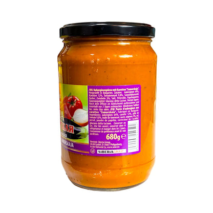 Традиционная русская «Заморская» баклажанная икра «Емеля»