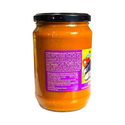 Традиционная русская «Заморская» баклажанная икра «Емеля»