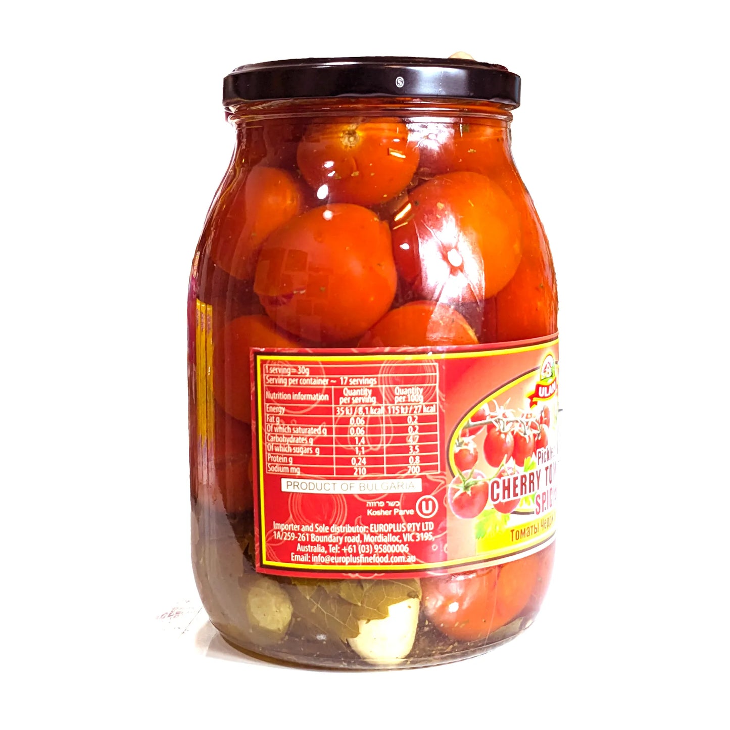 Острые маринованные помидоры черри «Улан»