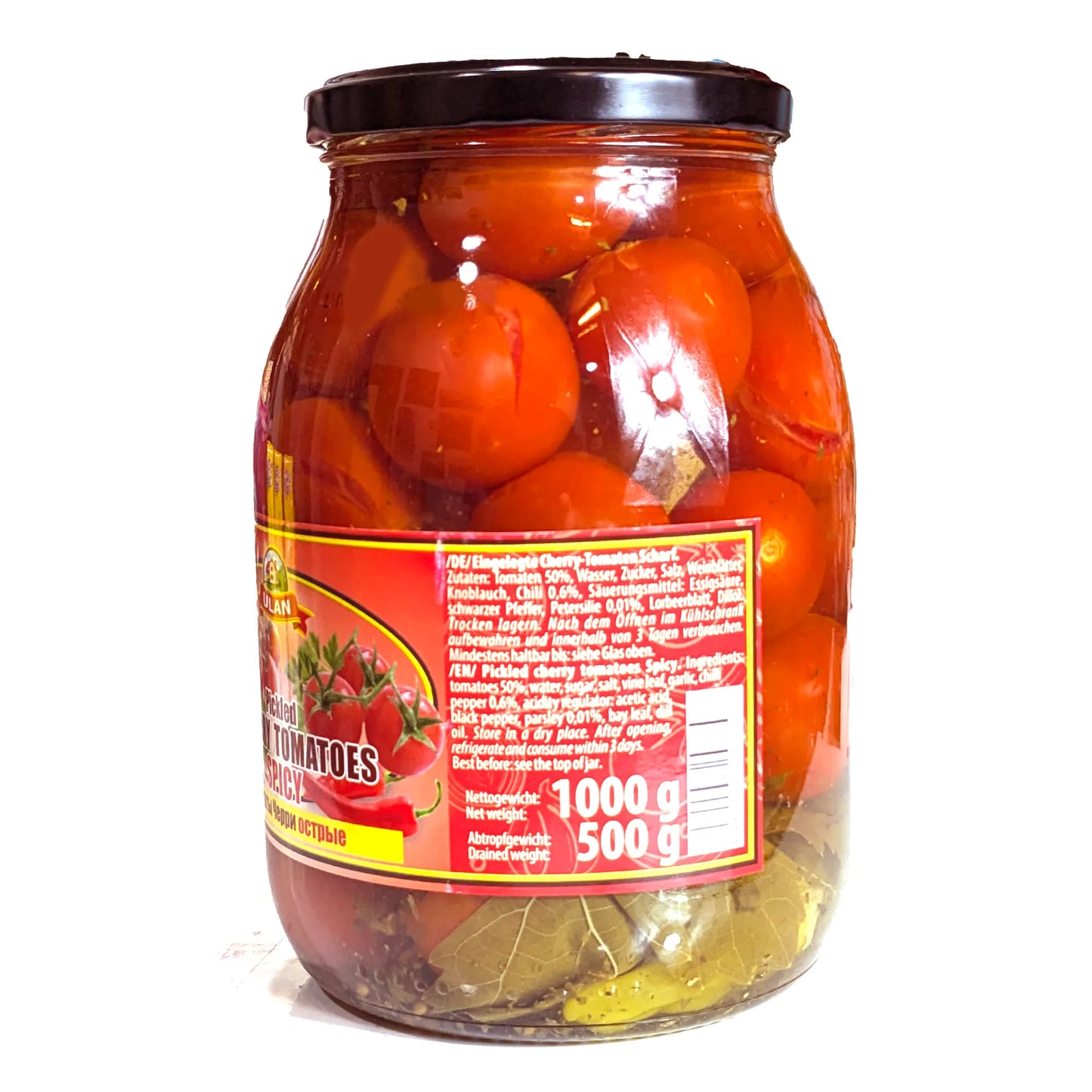 Острые маринованные помидоры черри «Улан»